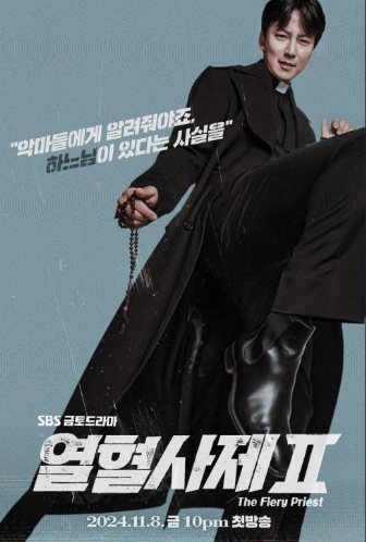 (주)빅스토리픽쳐스 이미지