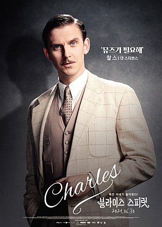 스포스피릿 이미지