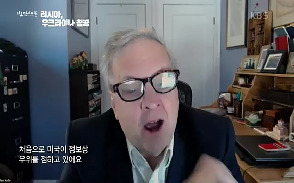 다큐 인사이트 - KBS러시아, 우크라이나 침공] 러시아와 국경을 맞댄 우크라이나 동부 지역 도네츠크주에서 연일 교전이 계속되고 있다.ts_20220411_192222.041.jpg