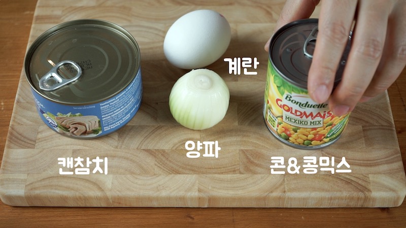재료-소개-사진