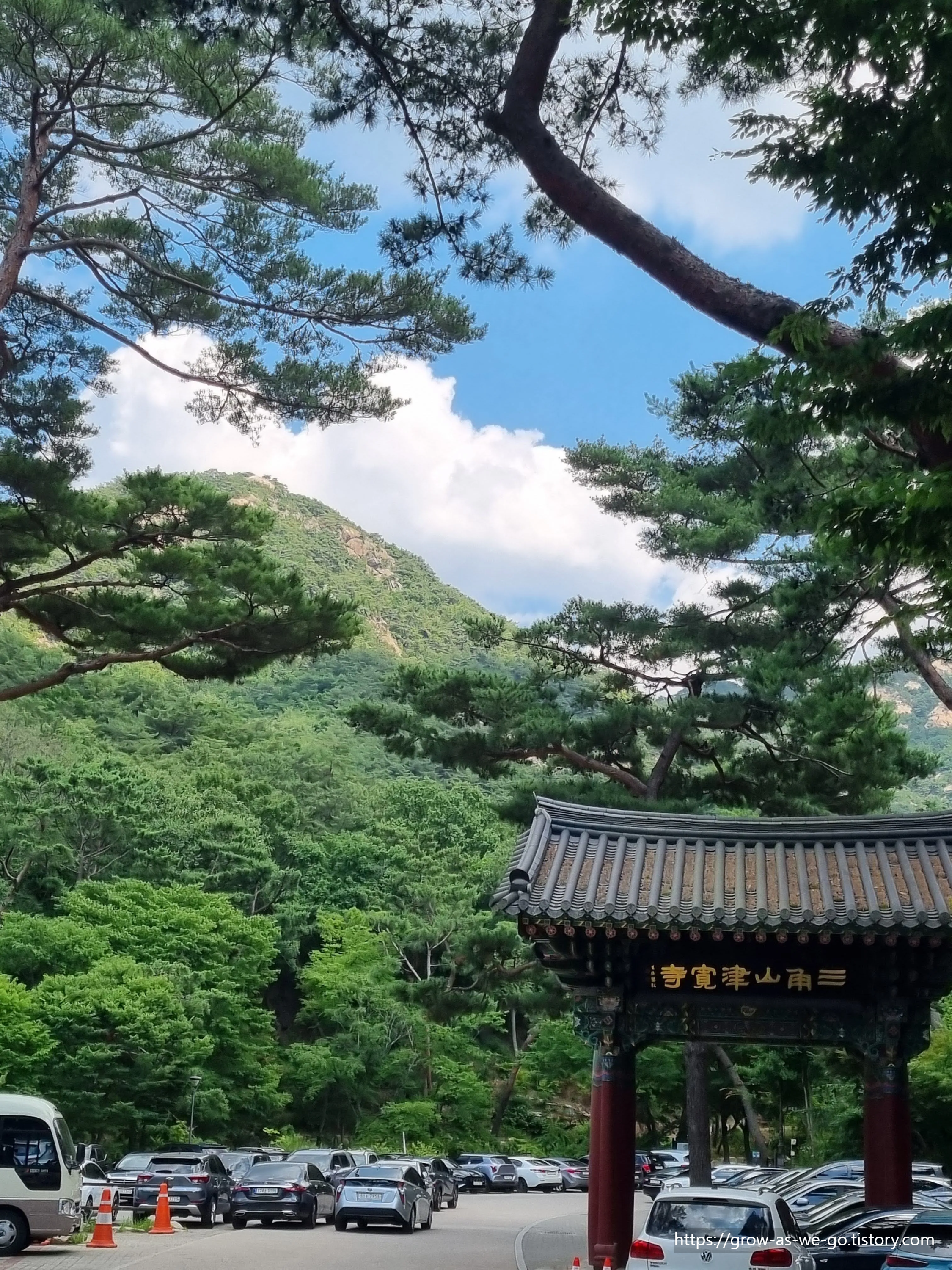 진관사-주차장-전경