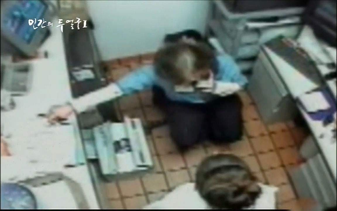 EBS 다큐프라임 - Docuprime, 인간의 두 얼굴 제1부 상황의 힘.mp4_20220317_175220.538.jpg