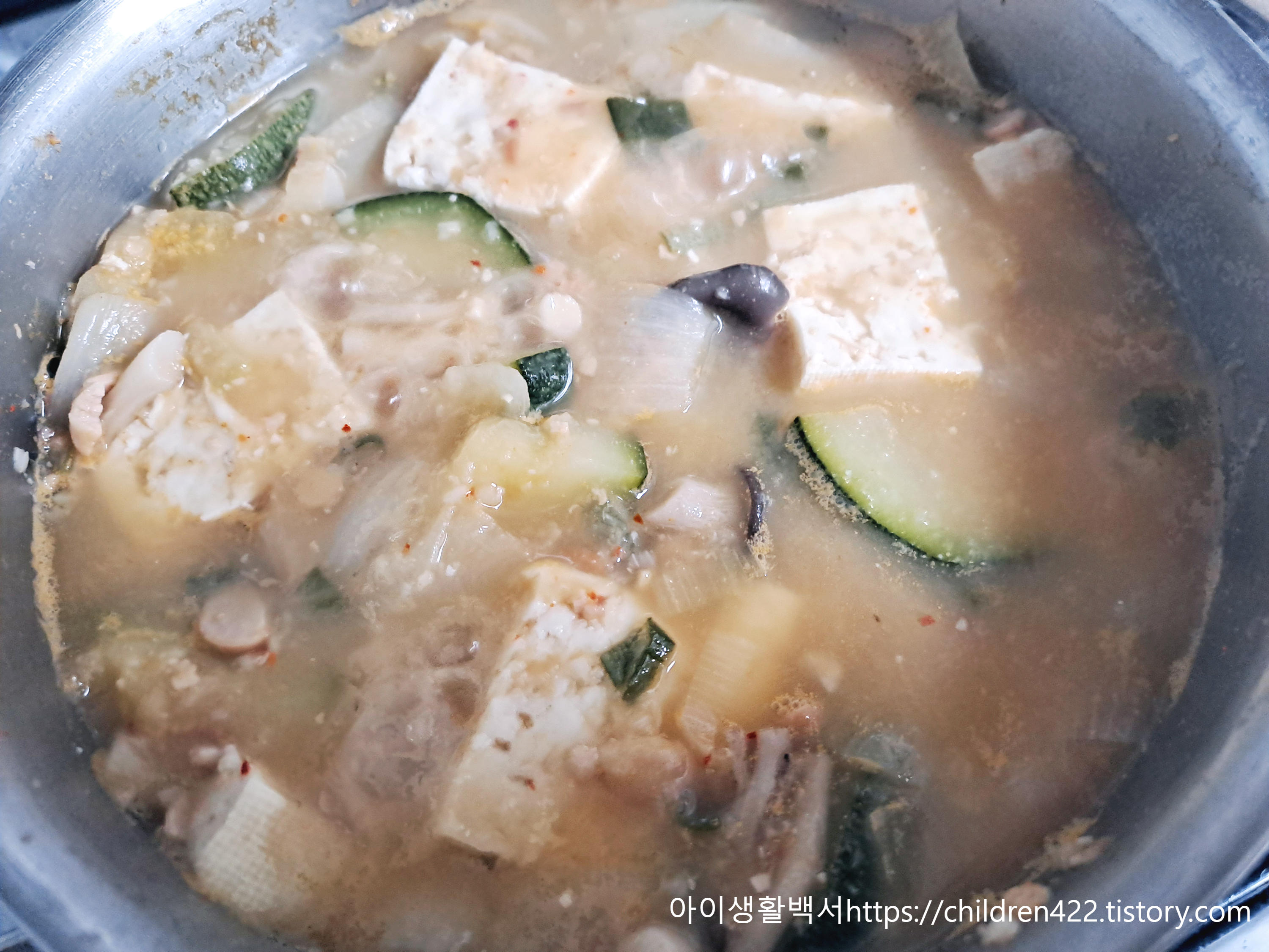 10분 정도 끓여주기