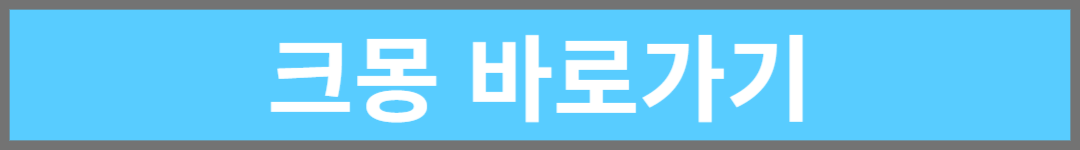 프리랜서 고용