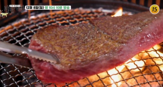 추신수 백반기행