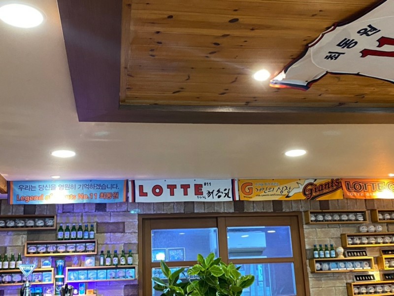 화락바베큐치킨 이미지