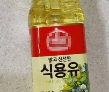 주차위반 스티커 : 주차위반 경고장 제거 방법 - 1. 주차위반 스티커 및 경고장 제거 방법 - 5. 식용유 이용 주차위반 스티커 : 주차위반 경고장 제거 방법 - 1. 주차위반 스티커 및 경고장 제거 방법 - 5. 식용유 이용