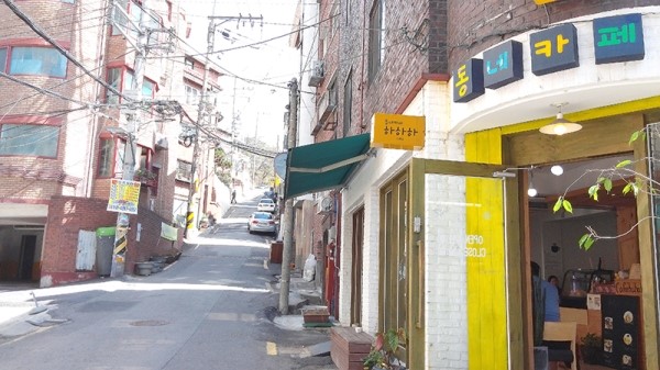 고은산 이미지