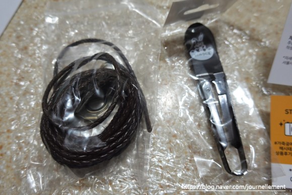 쇼핑몰 마이레더툴 가죽공예 가죽잡화 11