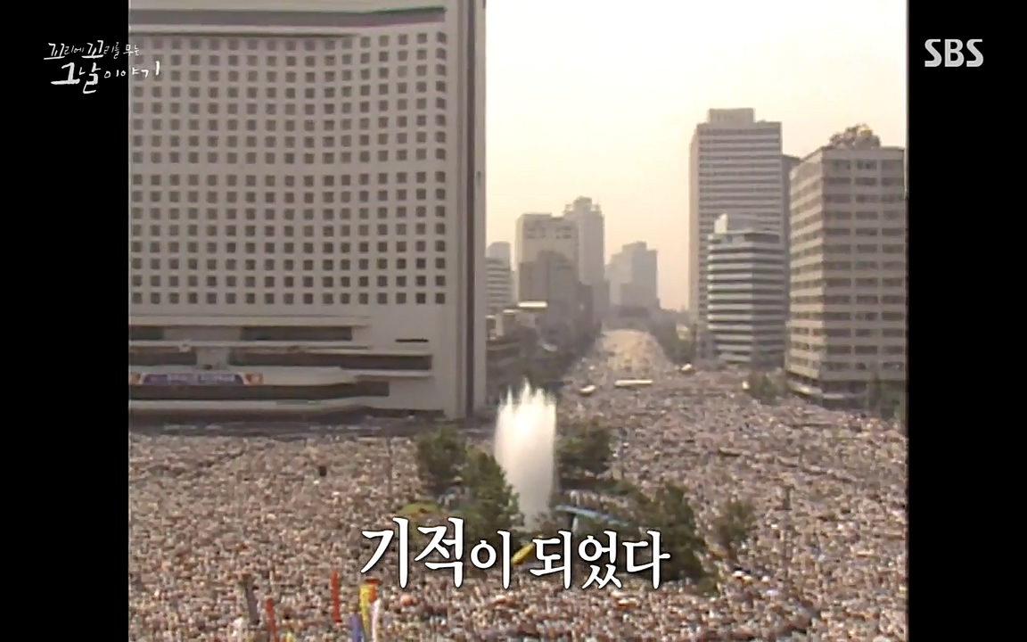 꼬리에 꼬리를 무는 그날 이야기.E21.220325p-NEXT.mp4_20220325_200653.672.jpg