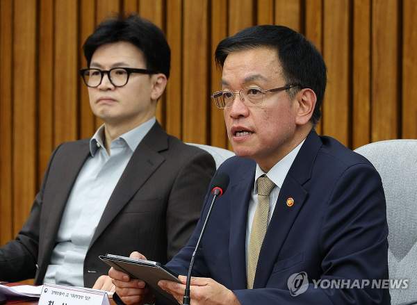 최상목 프로필