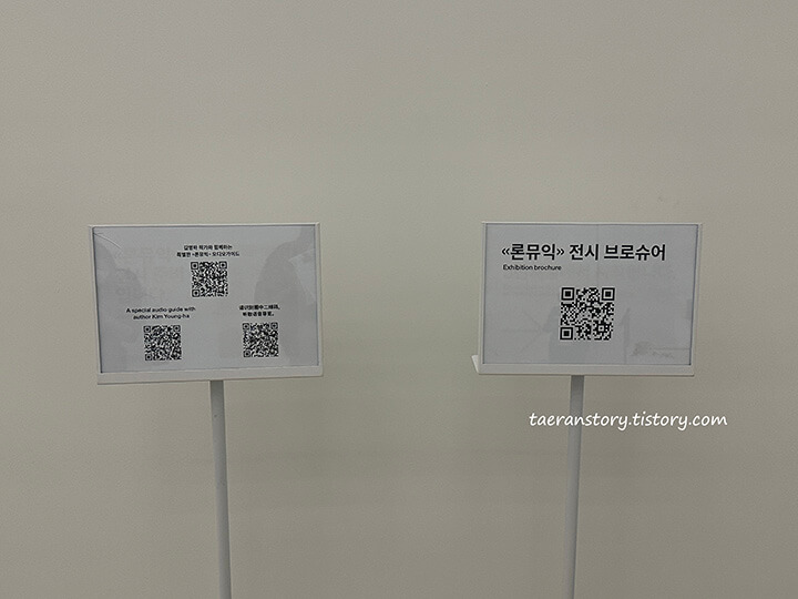 오디오-가드