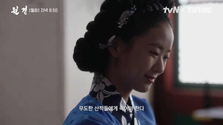 후궁