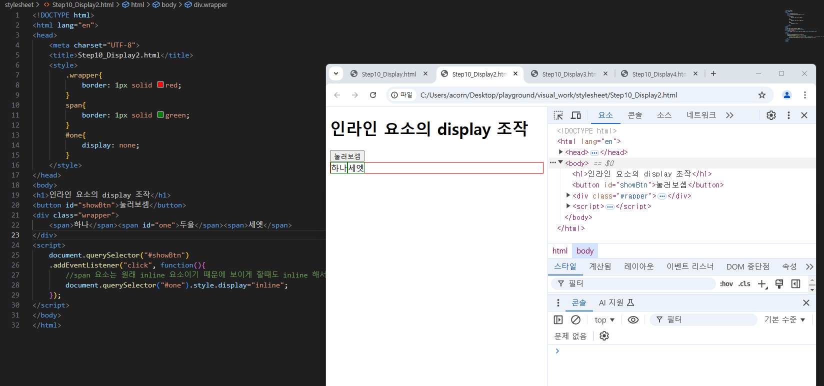 자바 이미지