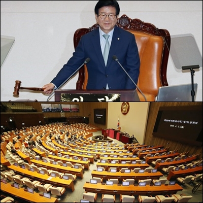  우리나라 법률 제정 절차와 입법예고