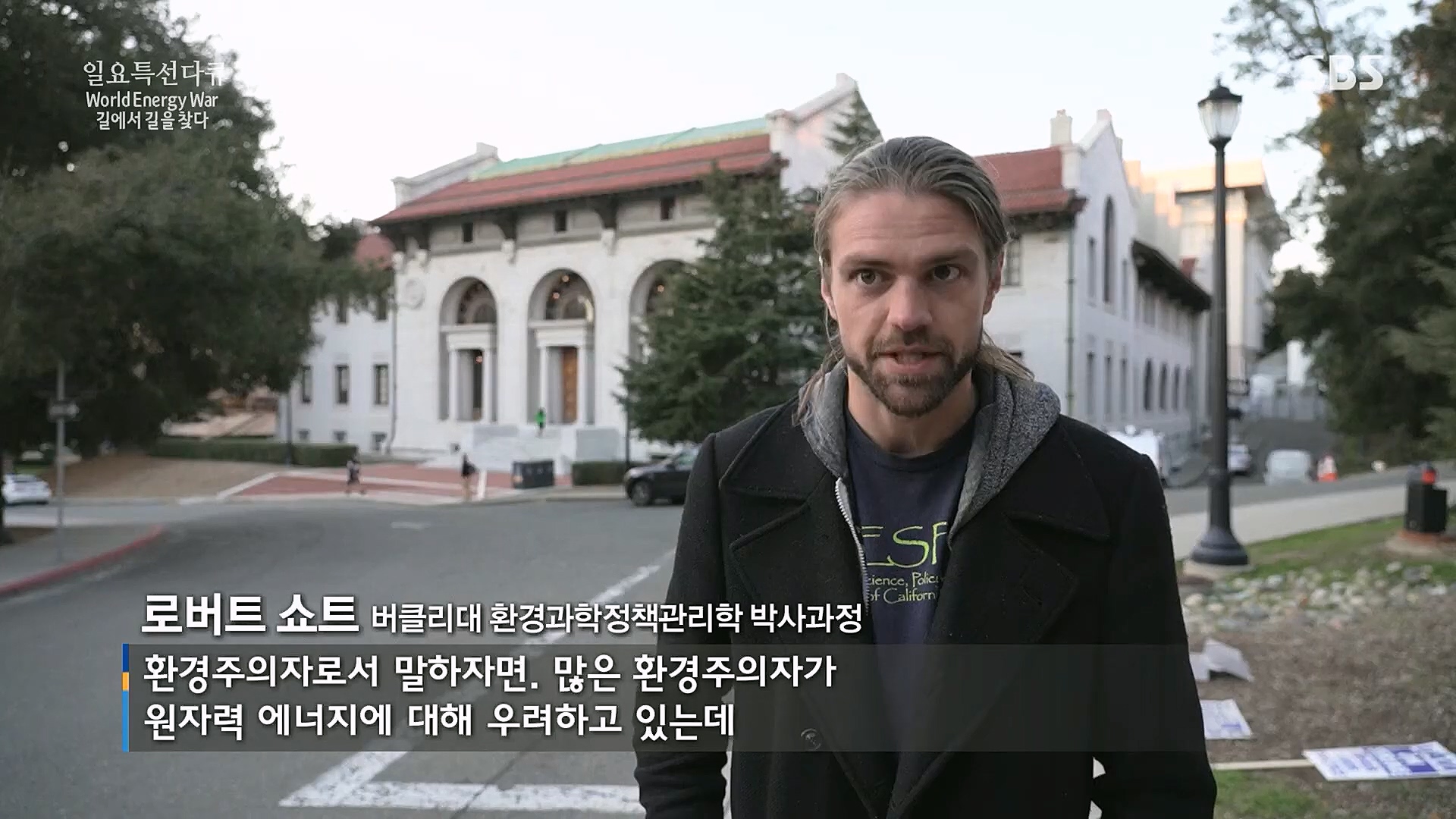 일요 특선 다큐멘터리.E302.230122p.H264-F1RST.mp4_20230129_182529.418.jpg