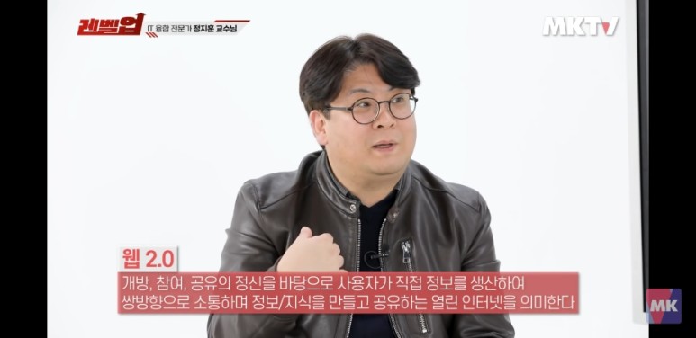 it의 IT의 역사는 어떻게 7