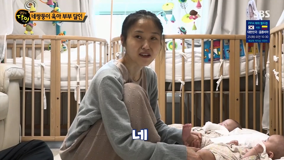 생활의 달인.E897.230717p.H264-F1RST.mp4_20230718_204157.532.jpg