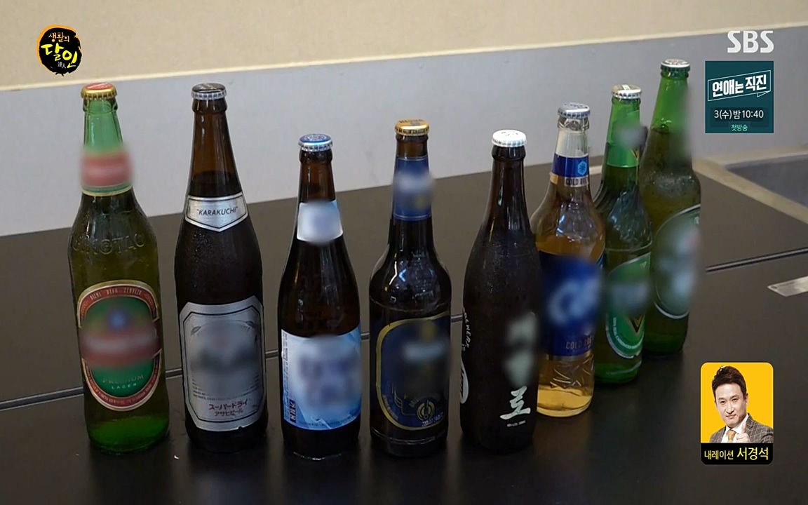 생활의 달인.E854.220802p-NEXT.mp4_20220802_200434.119.jpg