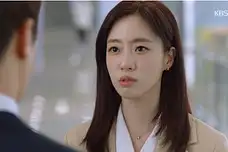 수지맞은 우리 인물관계도 - 등장인물 분석