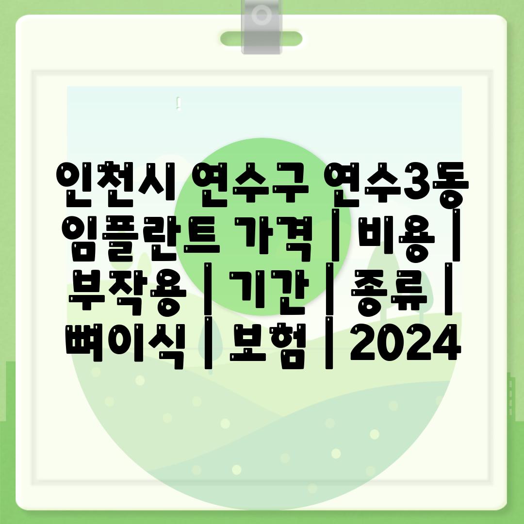 사진12