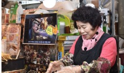 디지털 온누리 앱(2025) 사용방법 &amp; 사용처 관련 사진