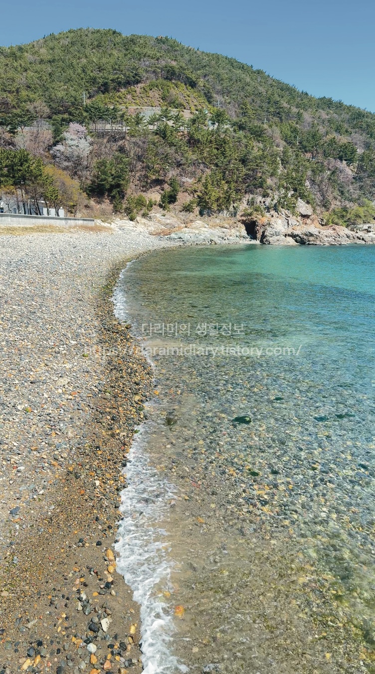 황도몽돌해수욕장