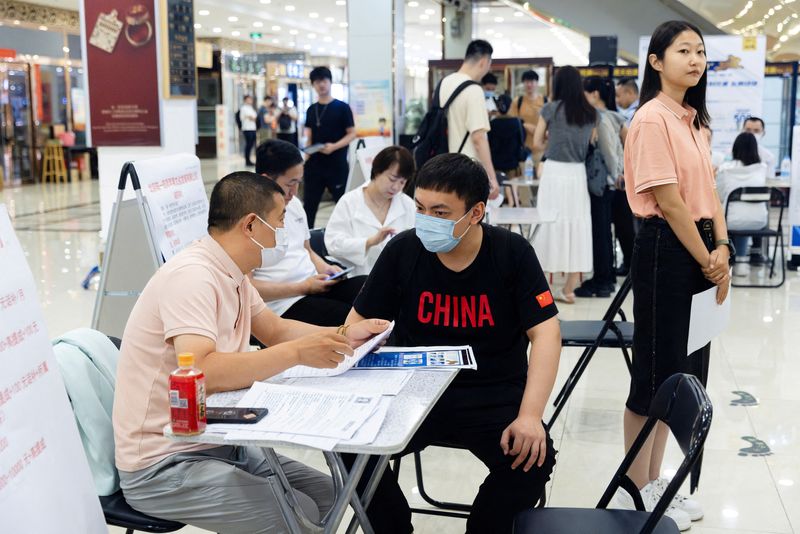  중국 경제 둔화의 심화: 얼마나 더 나빠질 수 있을까? 세계에 미치는 영향은?