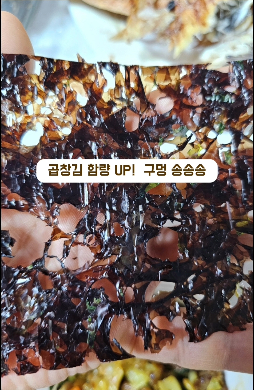 달다고 이미지