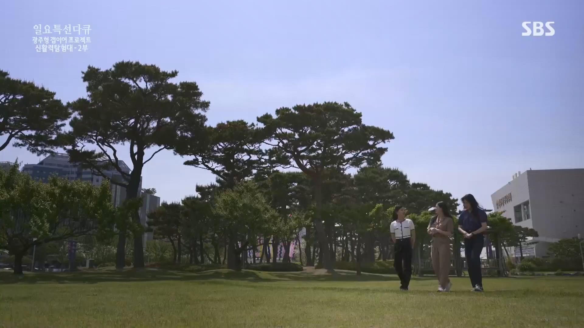 일요 특선 다큐멘터리.E326.231029p.H264-F1RST.mp4_20231029_160630.833.jpg