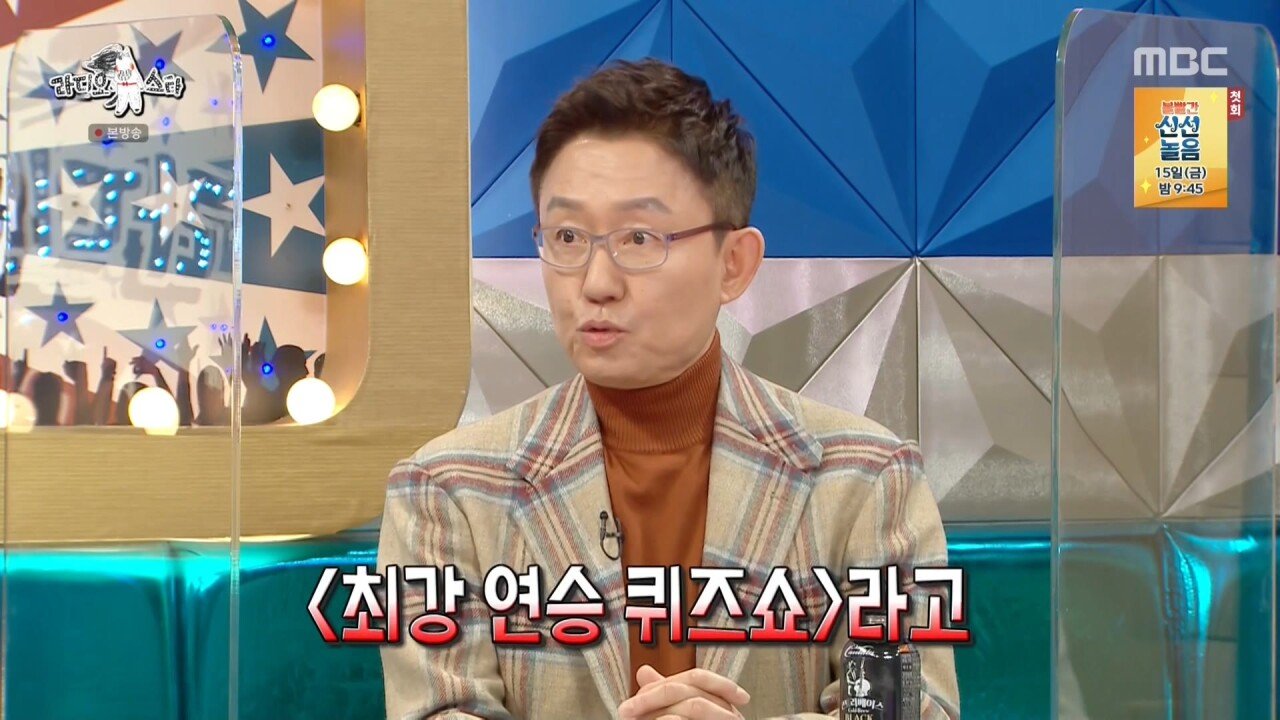 귀찮게 하는 아이유