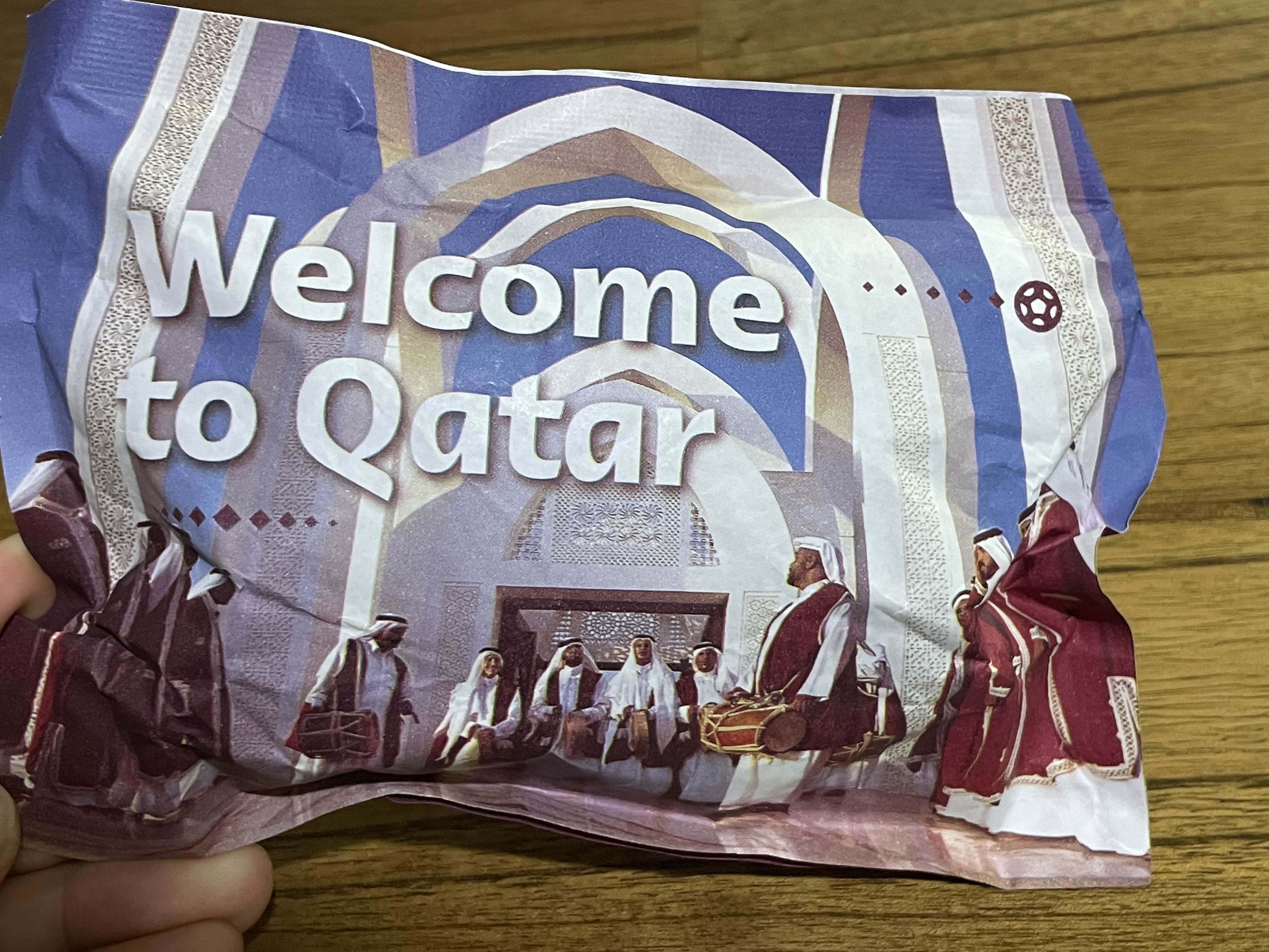 카타르 항공 어메니티