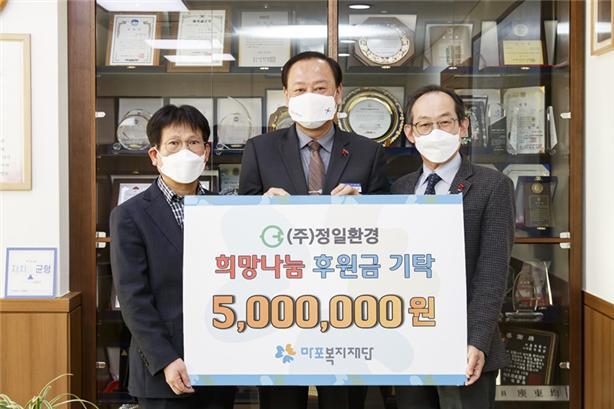 정일기업 이미지
