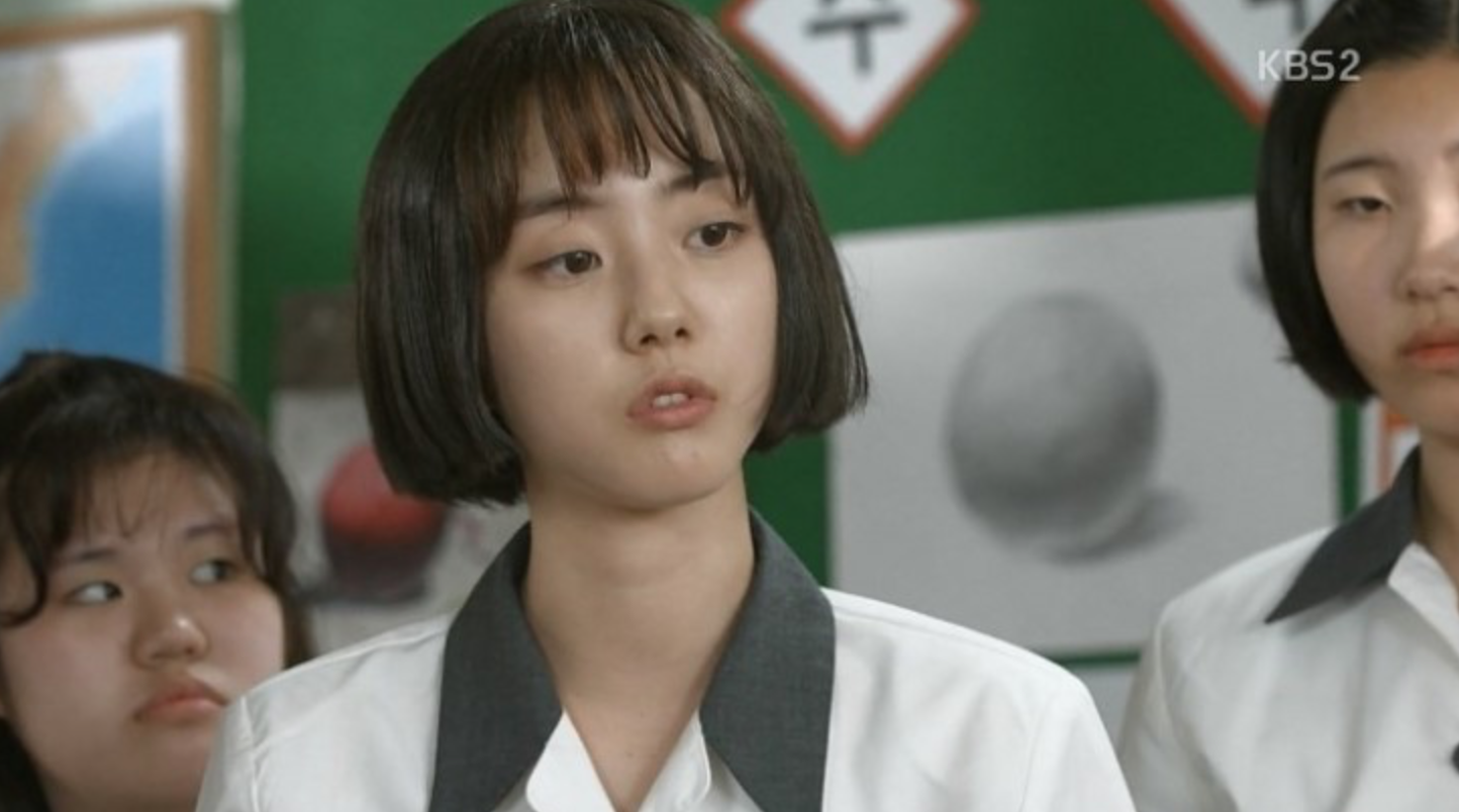 KBS 드라마 스페셜 - 빨간 선생님