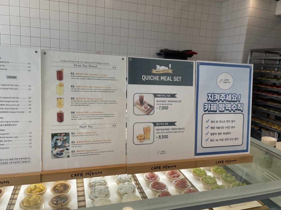 시티투어 광안리 해수욕장 10월 마지막 날 부산여행 12