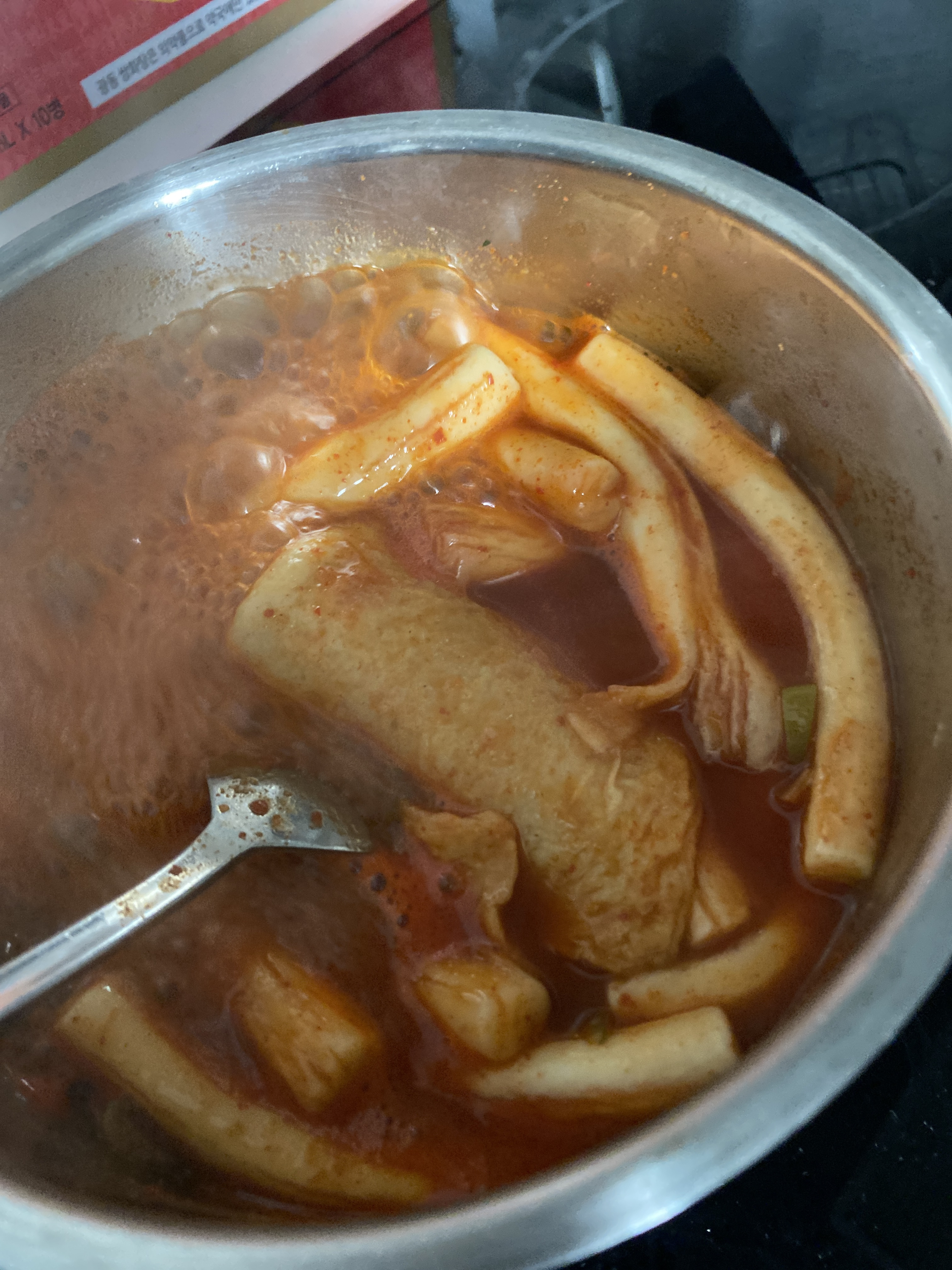  떡볶이 레시피 저장