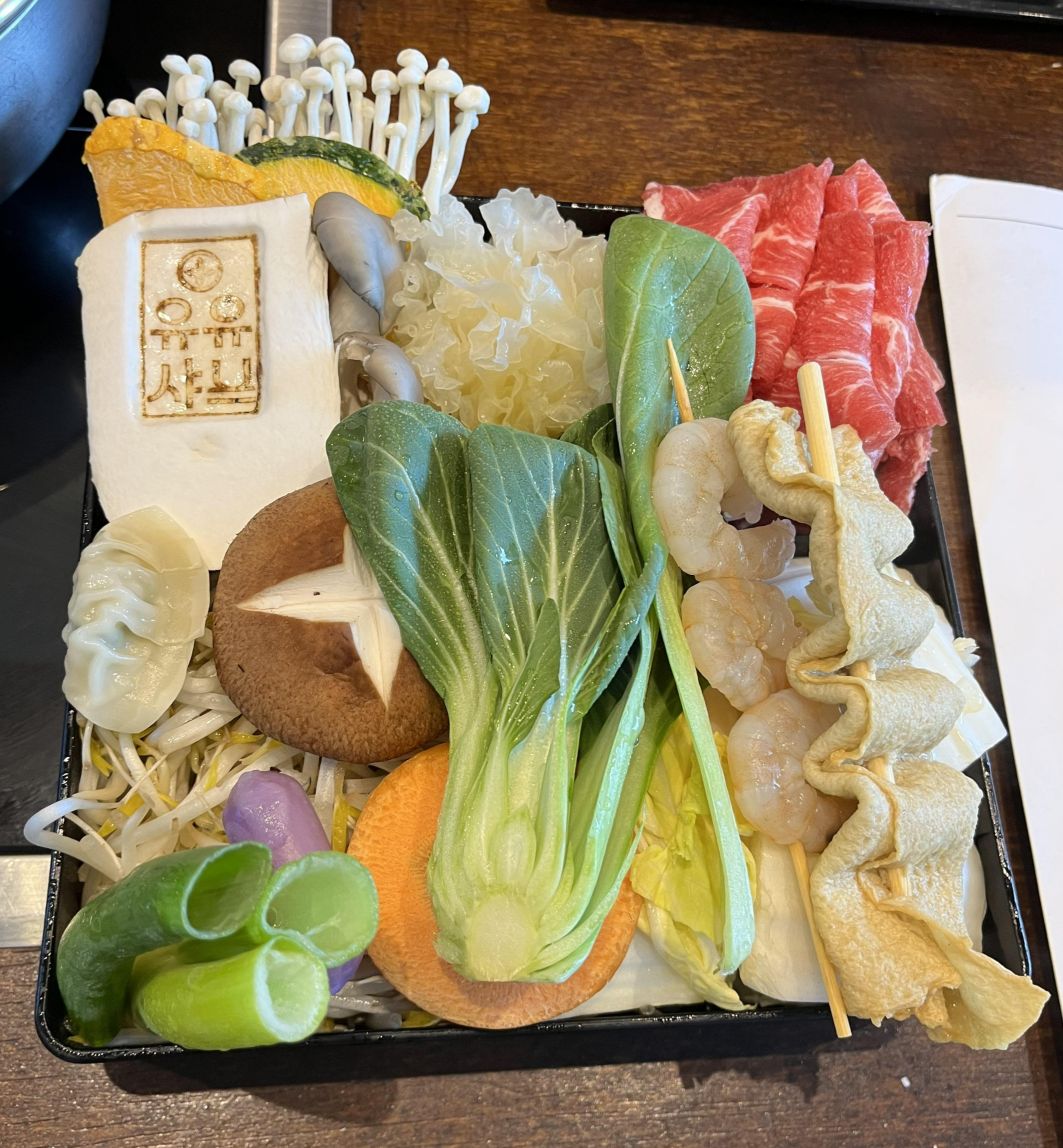 유유샤브