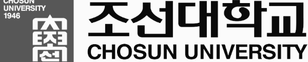 35위 조선대학교