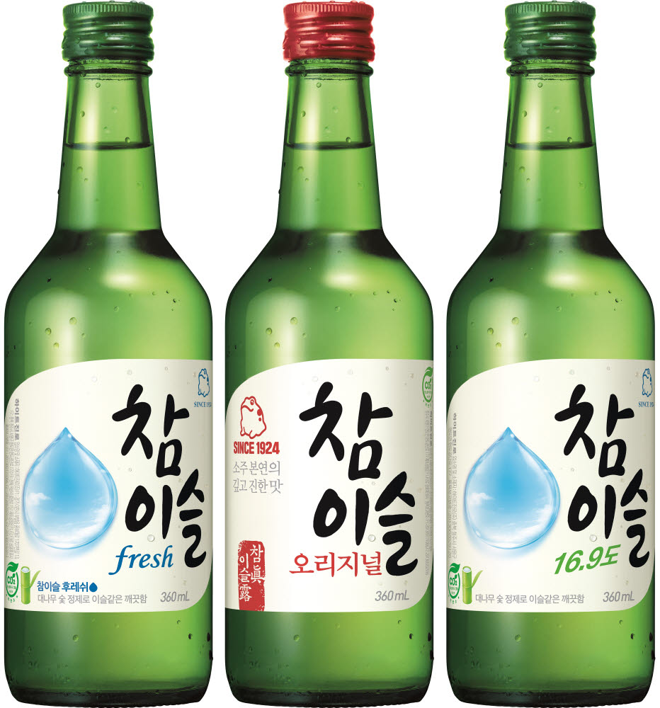 이슬이 생각날때 이미지