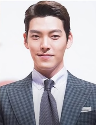 김우빈