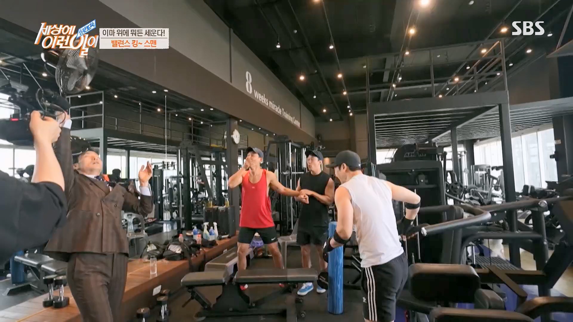 순간포착 세상에 이런일이.E1229.230509p.H264-F1RST.mp4_20230510_194442.316.jpg