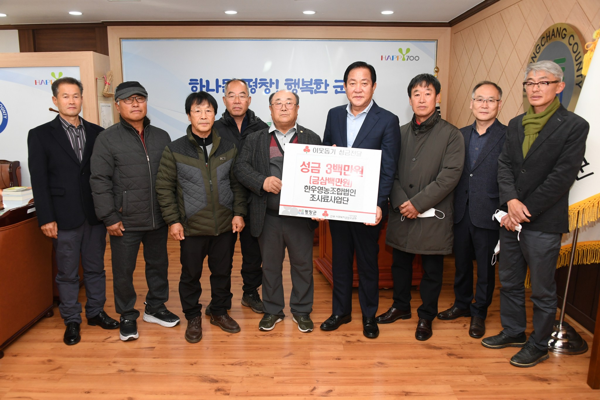 법인한우마을 이미지