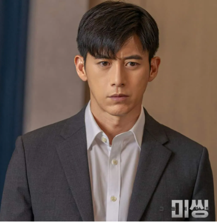 고수의 연기