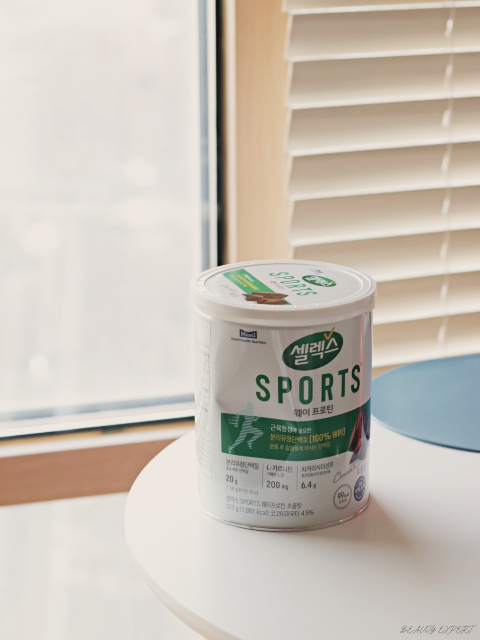 셀렉스 초코 파우더로 삼시 세끼 5