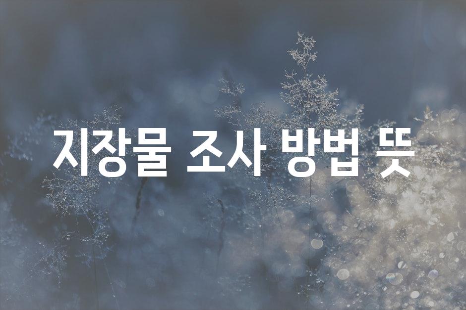 샘플 (47)