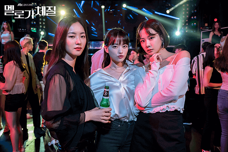  JTBC 금토드라마 '멜로가 체질' 8월 9일 첫방송(카메오 진선규, 이하늬)