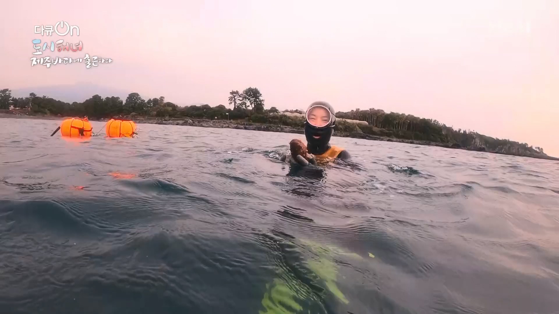 다큐 On.E197.230505p.H264-F1RST.mp4_20230507_133442.949.jpg