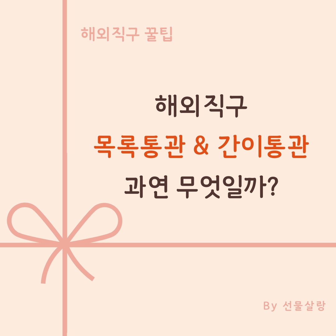 대표 섬네일