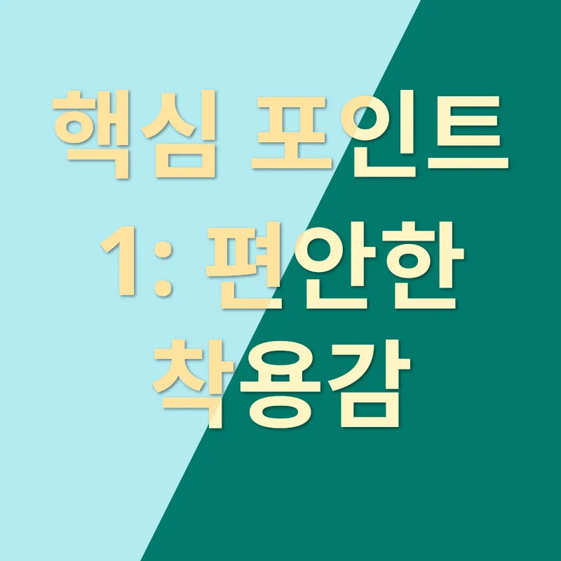 강아지 옷_3