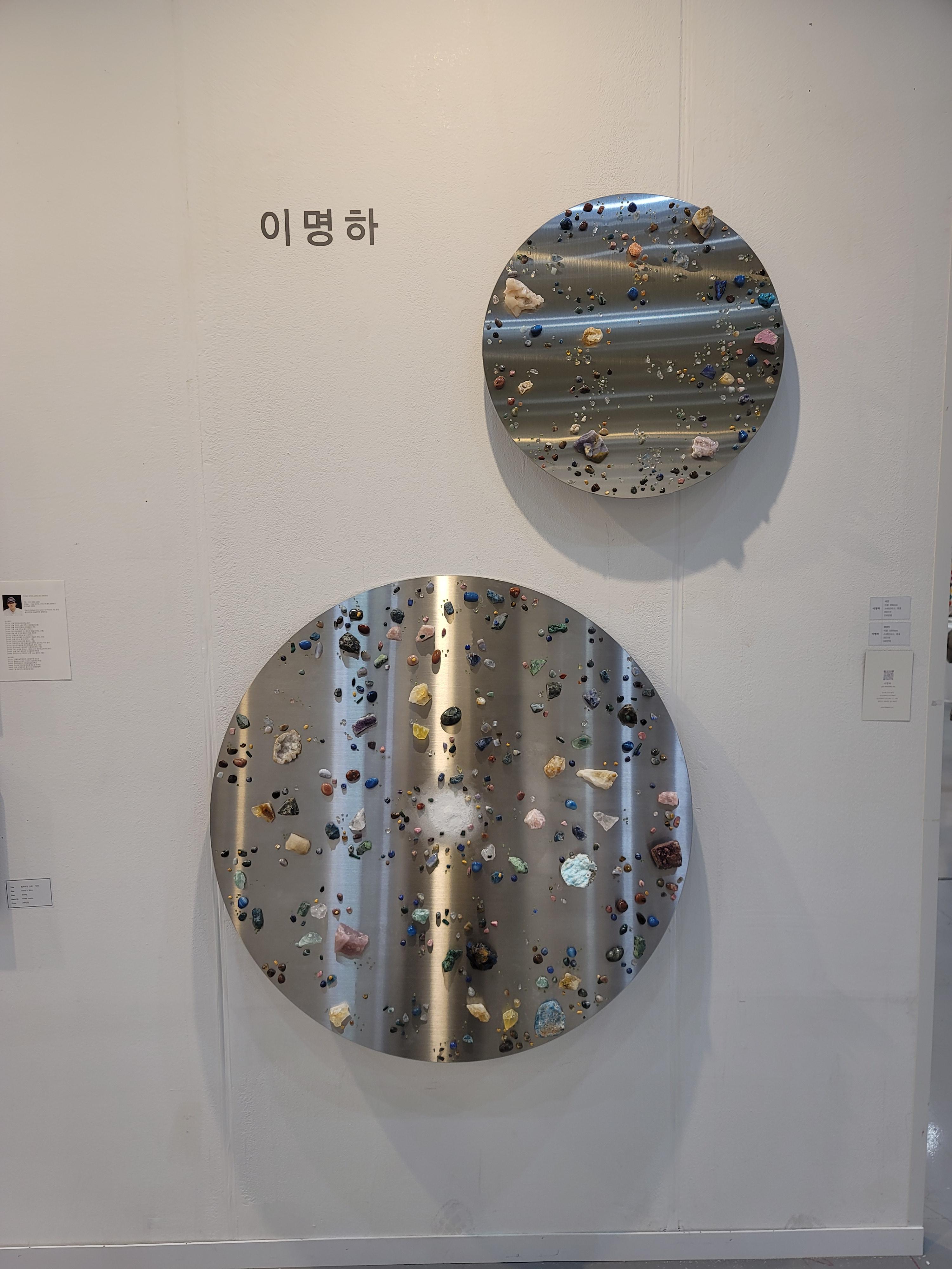 김한이갤러리 이미지